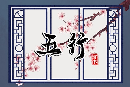 万年日历,万年历日历,日历